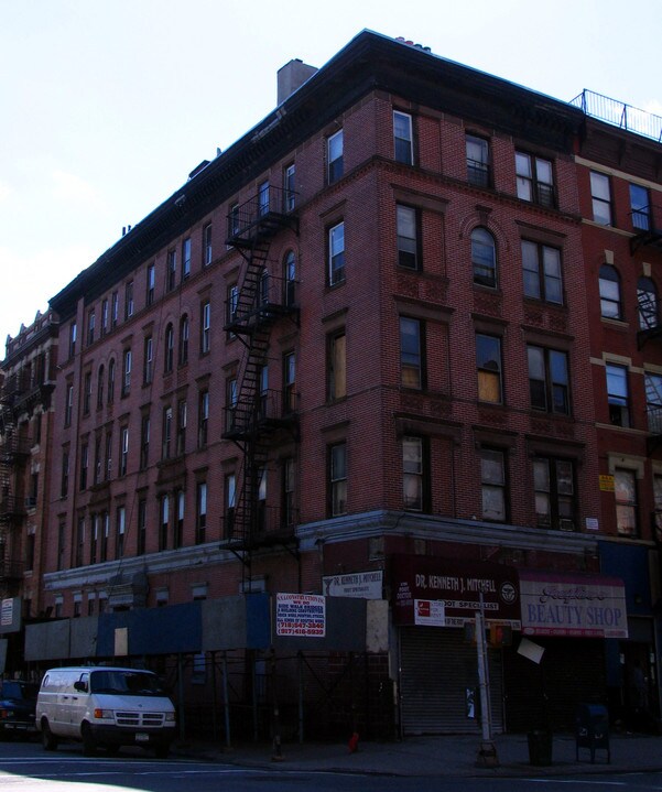 1795 Amsterdam Ave in New York, NY - Building Photo