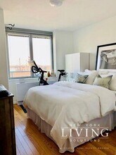 4545 Center Blvd in Queens, NY - Building Photo - Building Photo