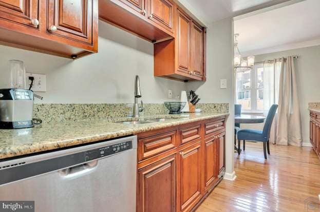 7002 Palamar Terrace in Lanham, MD - Building Photo - Building Photo