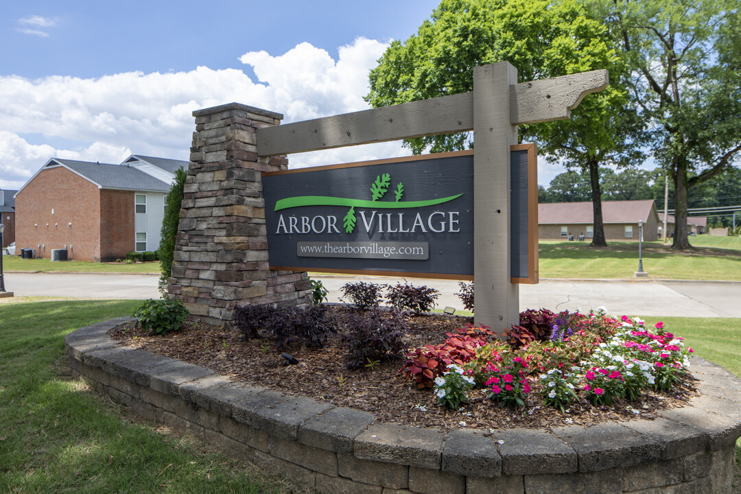 Arbor Village Apartments in Muscle Shoals, AL - Foto de edificio