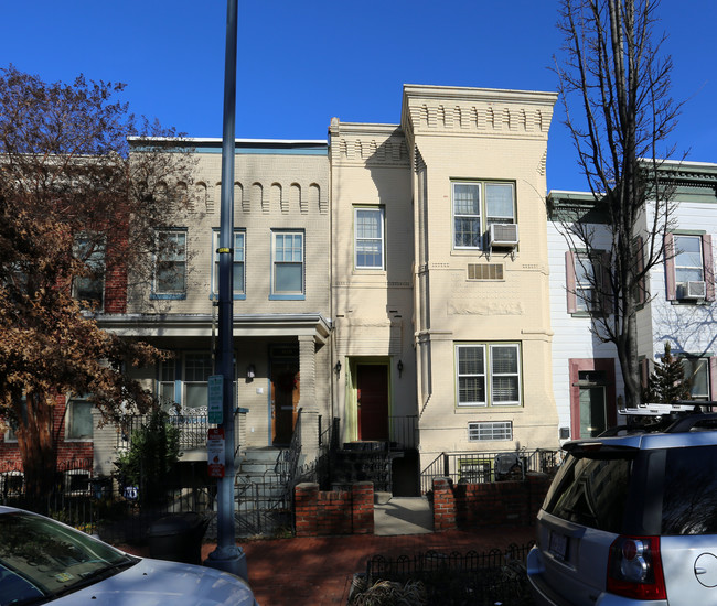 612 Independence Ave SE in Washington, DC - Building Photo - Building Photo