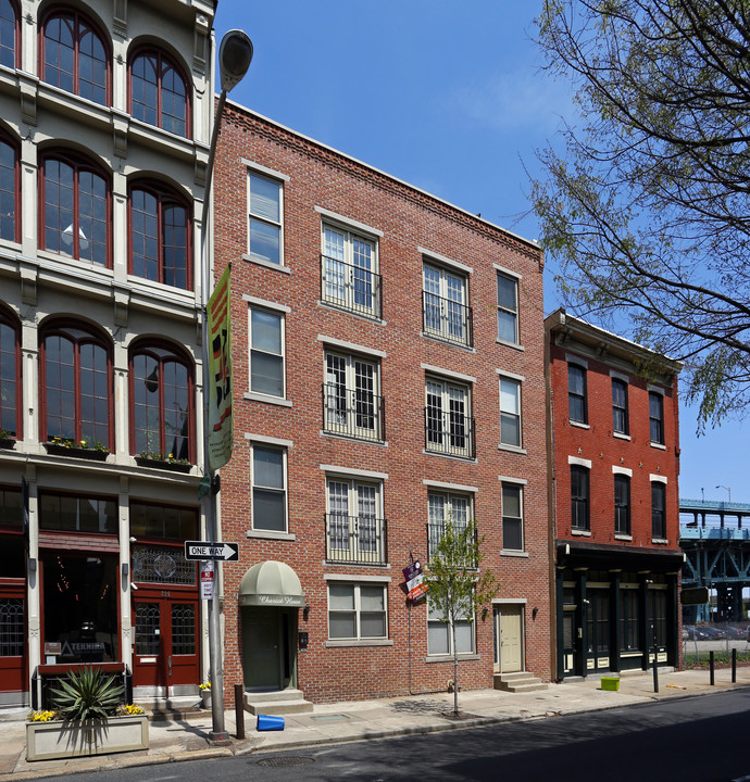 Chariot House in Philadelphia, PA - Foto de edificio