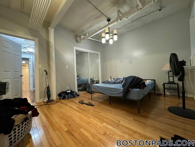 463 Park Dr in Boston, MA - Building Photo - Building Photo