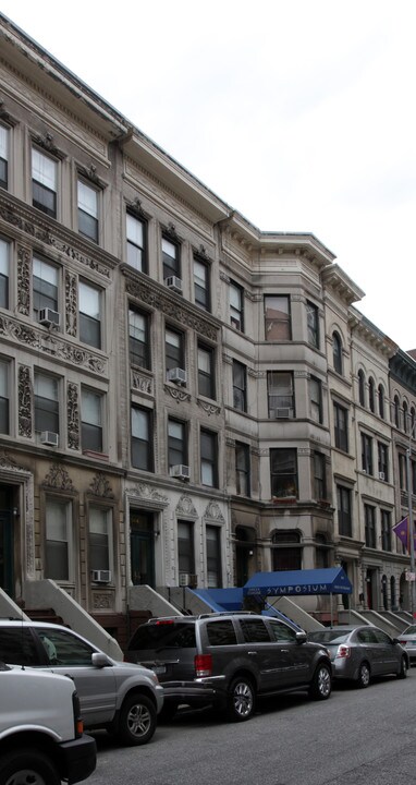 544 W 113th St in New York, NY - Building Photo
