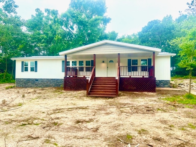 property at 855 Park Rd