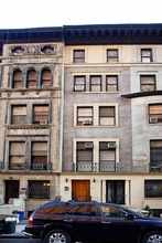 213 W 70th St in New York, NY - Building Photo - Building Photo