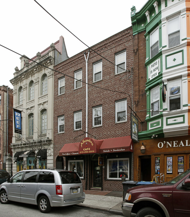 607-609 S 3rd St in Philadelphia, PA - Building Photo