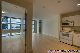 40 Boylston St, Unit 205 in Boston, MA - Foto de edificio - Building Photo