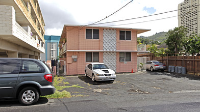 1639 Piikoi St in Honolulu, HI - Building Photo - Building Photo