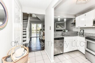 2184 Whisperwood Glen Ln in Reston, VA - Building Photo - Building Photo