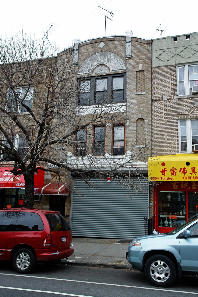 5508 7th Ave in Brooklyn, NY - Building Photo - Building Photo