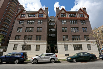 518 West 204th Street in New York, NY - Building Photo - Building Photo