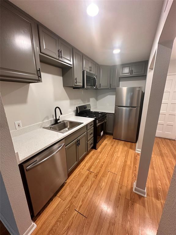 1725 Toomey Rd in Austin, TX - Building Photo - Building Photo