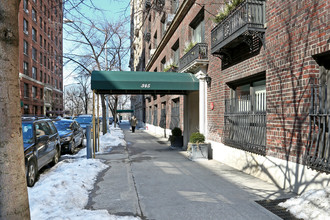 345 W 88th St in New York, NY - Building Photo - Building Photo