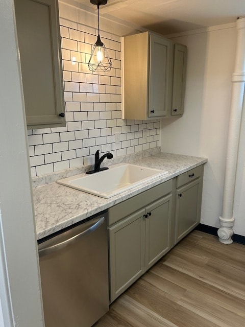 property at 1029 1/2 Yale Ave