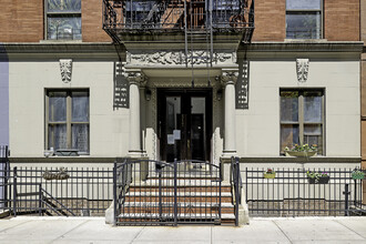 517 W 151st St in New York, NY - Foto de edificio - Building Photo