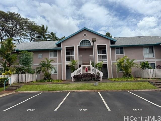 property at 94-870-870 Lumiauau St