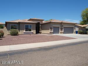 17998 W Banff Ln in Surprise, AZ - Building Photo - Building Photo