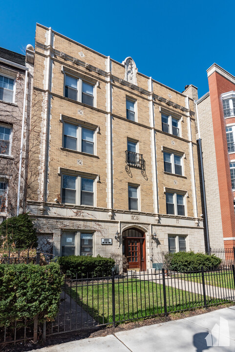 630 W Wrightwood Ave, Unit 407 in Chicago, IL - Foto de edificio