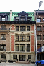 5 W 73rd St in New York, NY - Building Photo - Building Photo