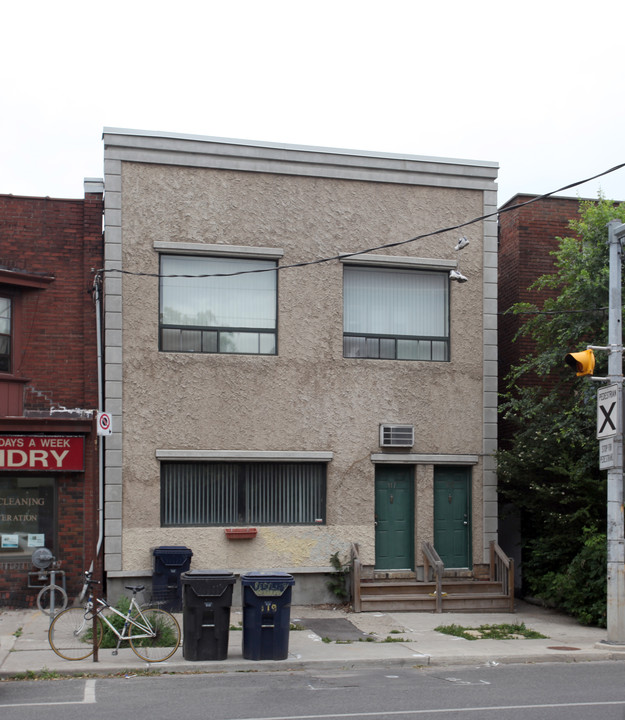 115-117 Vaughan Rd in Toronto, ON - Building Photo