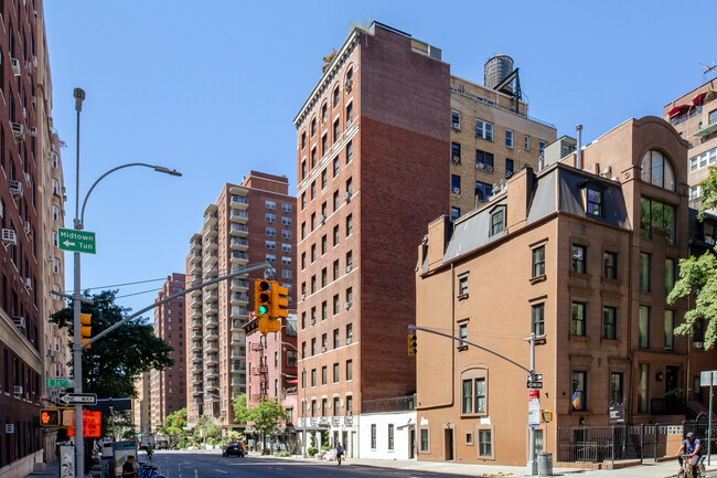 264 Lexington Ave in New York, NY - Building Photo - Building Photo