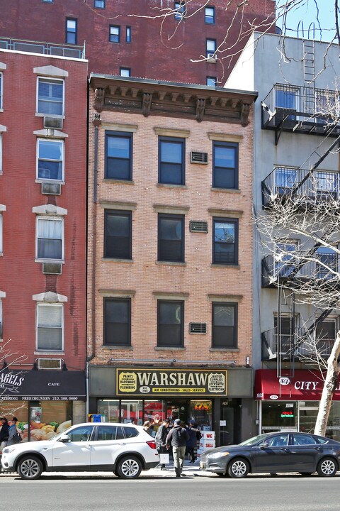 248 Third Ave in New York, NY - Foto de edificio