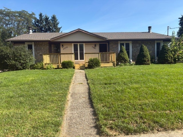 2281 Joshua Cir, Unit 2281
