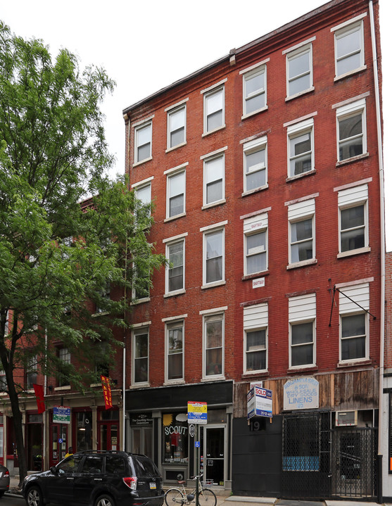 The Counting House Condominiums in Philadelphia, PA - Building Photo