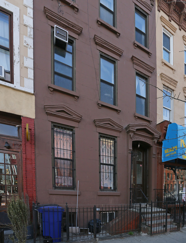 605 Vanderbilt Ave in Brooklyn, NY - Building Photo - Building Photo