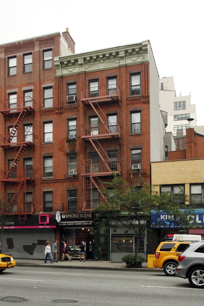 786 Ninth Ave in New York, NY - Building Photo - Building Photo