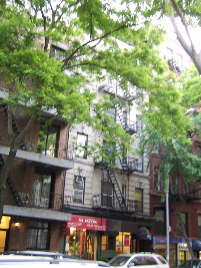 236-238 E 78th St in New York, NY - Foto de edificio - Building Photo