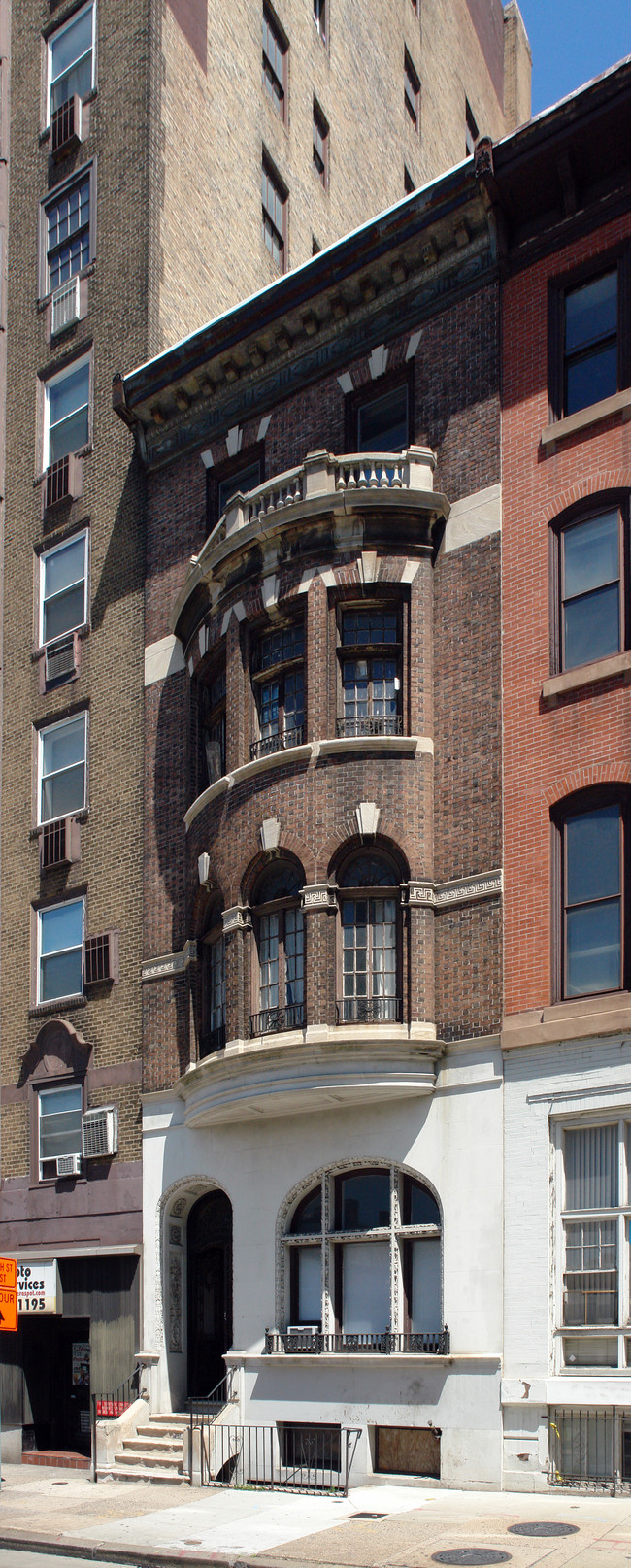 2133 Walnut St in Philadelphia, PA - Building Photo - Building Photo