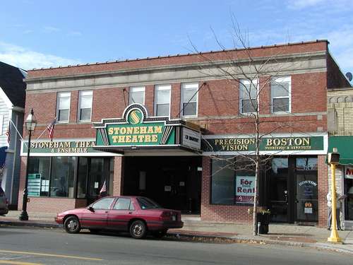 395 Main St in Stoneham, MA - Building Photo - Other