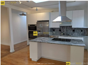 229 Harvard St, Unit 6 in Cambridge, MA - Foto de edificio - Building Photo
