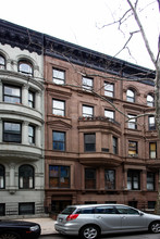 47 W 76th St in New York, NY - Foto de edificio - Building Photo