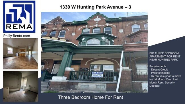 1330 W Hunting Park Ave in Philadelphia, PA - Foto de edificio - Building Photo