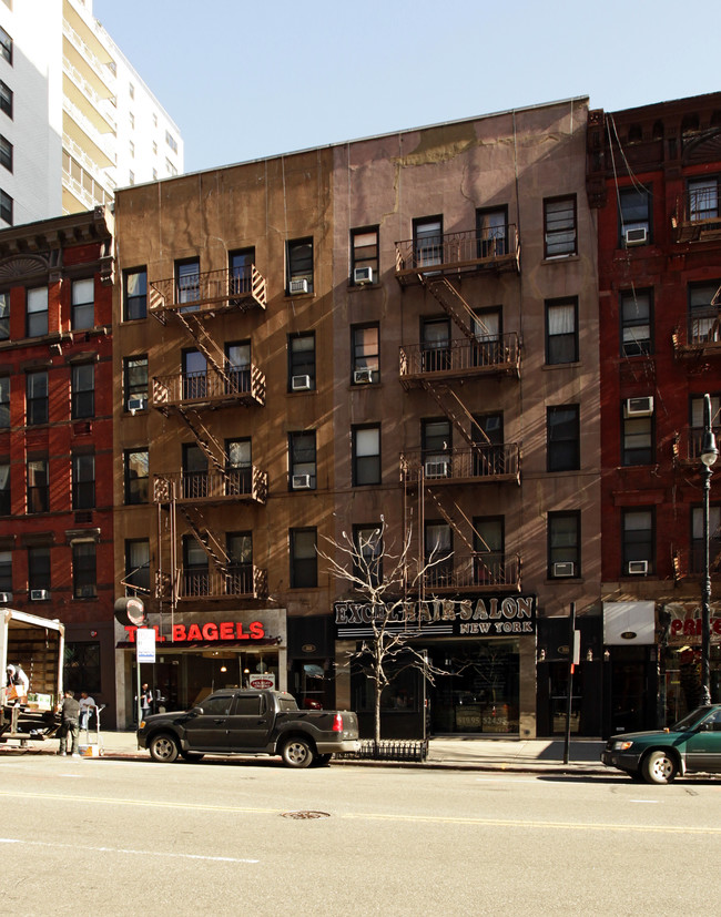 335 E 86th St in New York, NY - Foto de edificio - Building Photo