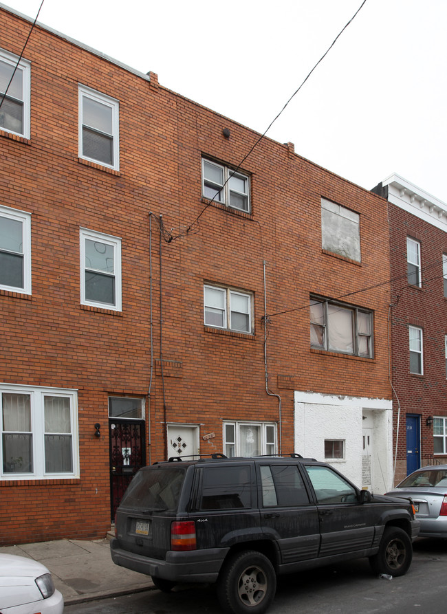 1530 Federal St in Philadelphia, PA - Building Photo - Building Photo