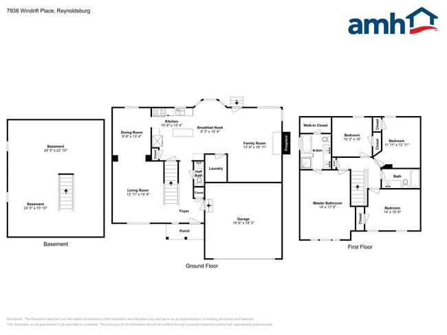 7938 Windrift Pl in Reynoldsburg, OH - Building Photo - Building Photo