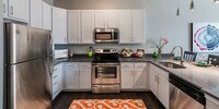 Building Photo - Aventine Fort Totten Apartments in Washington, District of Columbia