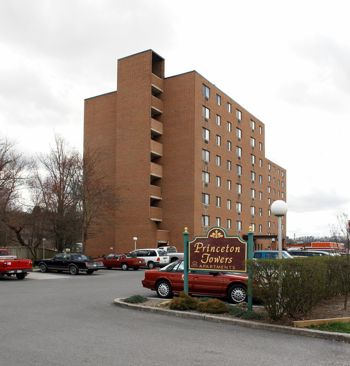 Princeton Towers in Princeton, WV - Building Photo