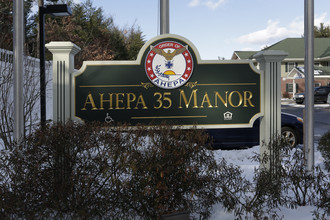 AHEPA 35 Senior Manor in Nashua, NH - Building Photo - Building Photo