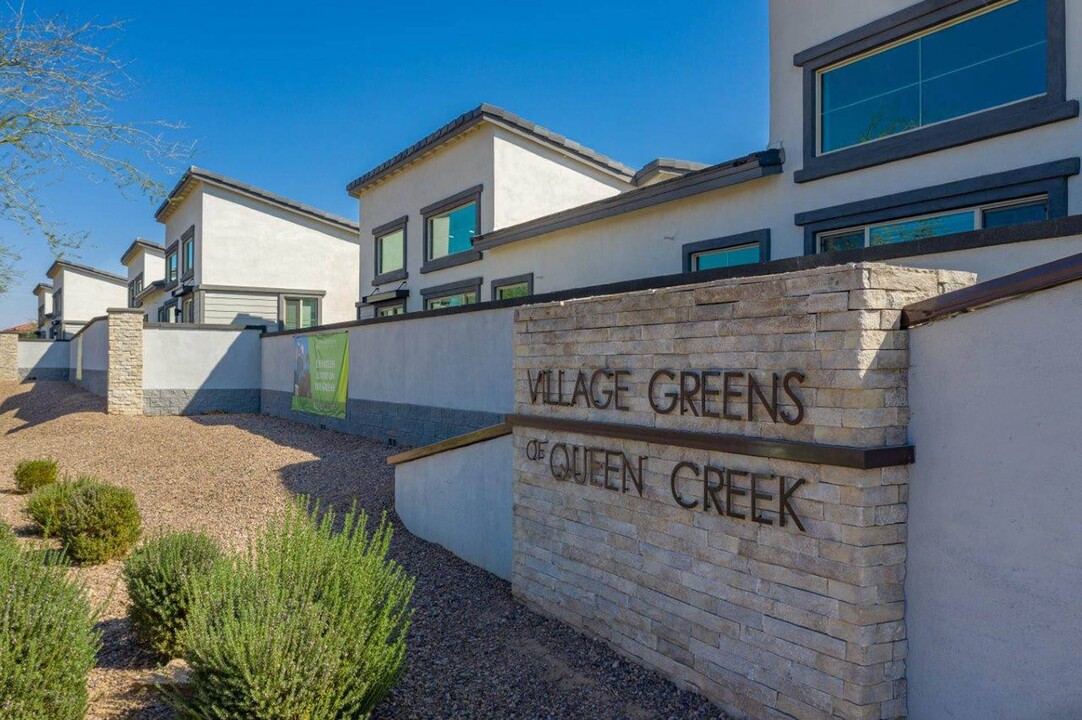 Village Greens of Queen Creek in Queen Creek, AZ - Building Photo