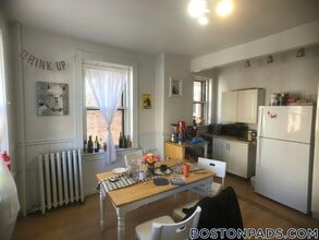 11 Euston St in Brookline, MA - Building Photo - Building Photo