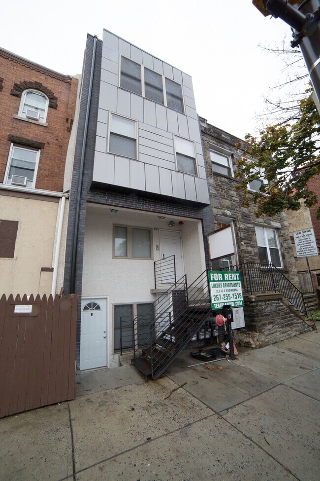 4204 Chestnut St in Philadelphia, PA - Building Photo - Building Photo