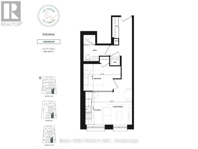 2920 Hwy 7 in Vaughan, ON - Building Photo - Building Photo