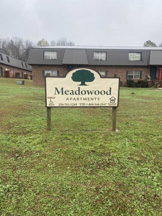 Meadowood Apartments in Talladega, AL - Building Photo