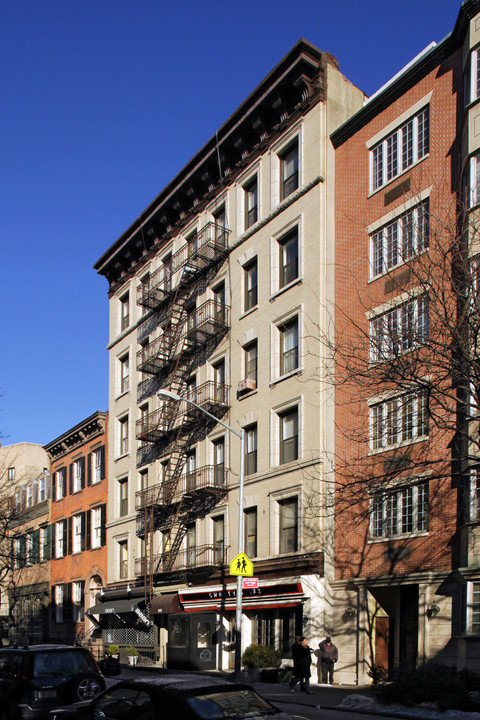 199 Prince St in New York, NY - Building Photo