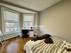 612 Columbus Ave, Unit 7 in Boston, MA - Building Photo - Building Photo